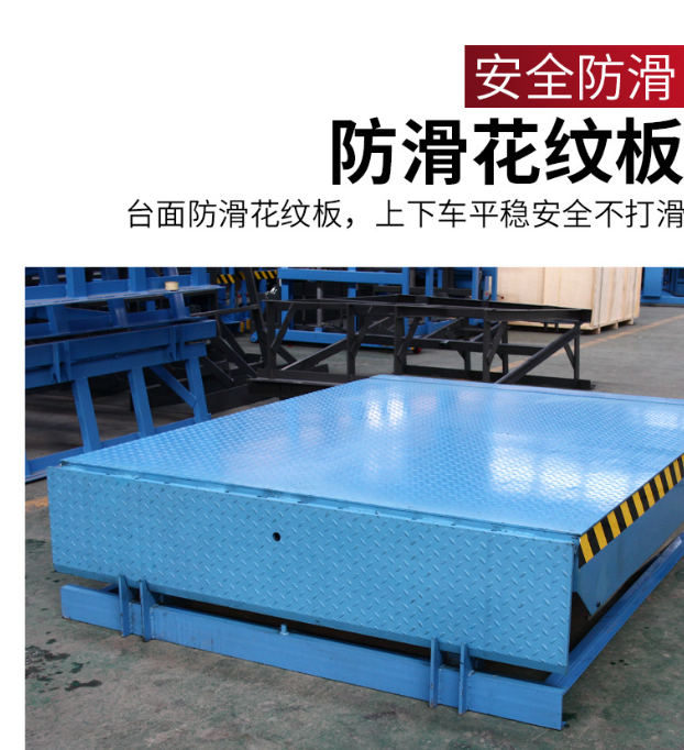 什运乡固定式登车桥核心规格与选型指南